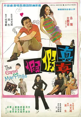 黄色成年人视频