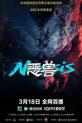 黄色成年人视频